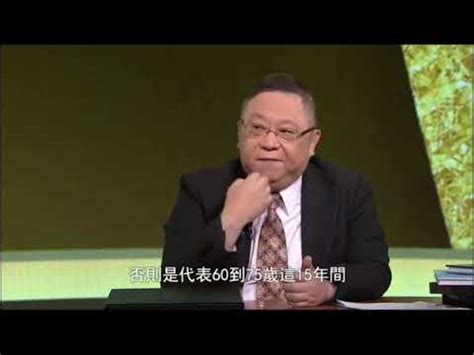 黑嘴唇面相|嘴唇面相：桃花運全透視